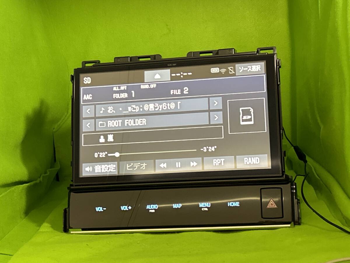 美品 NSZN-Z68T 地図更新2021年12月 トヨタ純正10インチナビ 美品 NSZN-Z68T 地図更新2021年12月 トヨタ純正10インチナビ