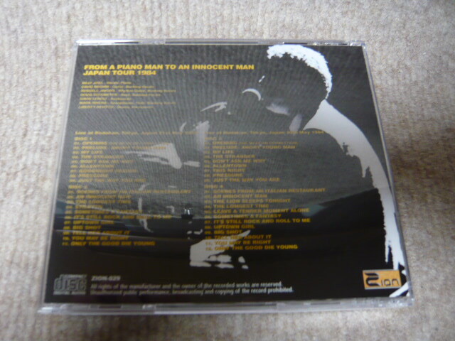 ★コレクション整理 即決あり Billy Joel / Innocent Nights / JAPAN TOUR 1984 (4CD)_画像2