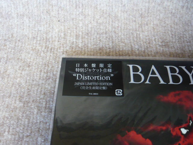 ★BABYMETAL "Distortion" JAPAN LIMITED EDITION＜完全生産限定盤＞ 12インチアナログ 新品未使用_画像3