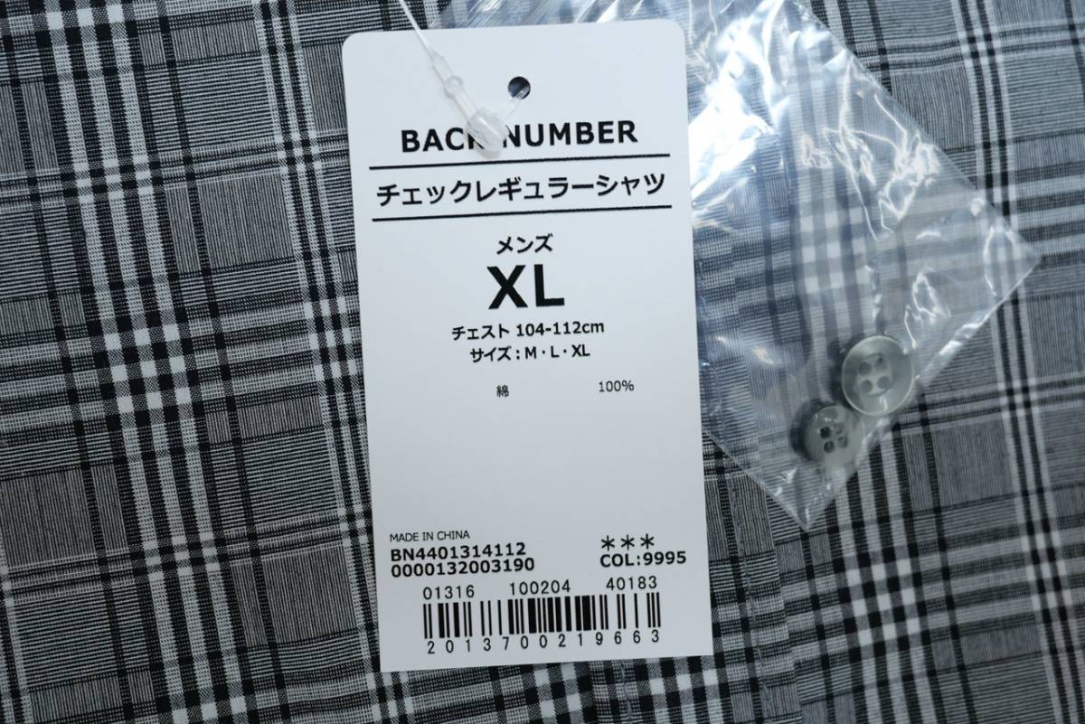 新品BACK NUMBER BN4401314112-9995 XLサイズ チェックレギュラーシャツ グレンチェック トップス 長袖 シンプル 着回し メンズ Right-on_画像3