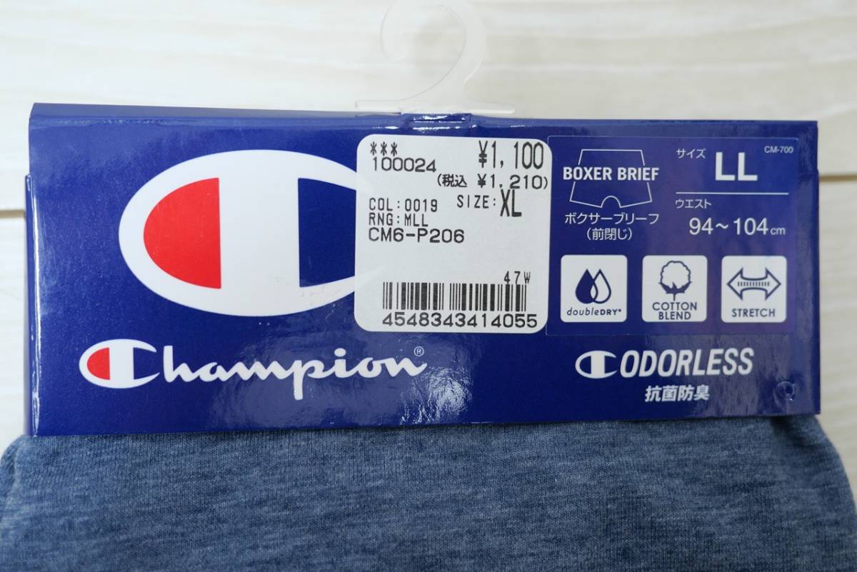 新品チャンピオン CHAMPION BOXER BRIEF CM6-P206-0019 LLサイズ 3点セット ネイビーＸレッド メンズ スクリプトロゴ ボクサーブリーフ_画像3