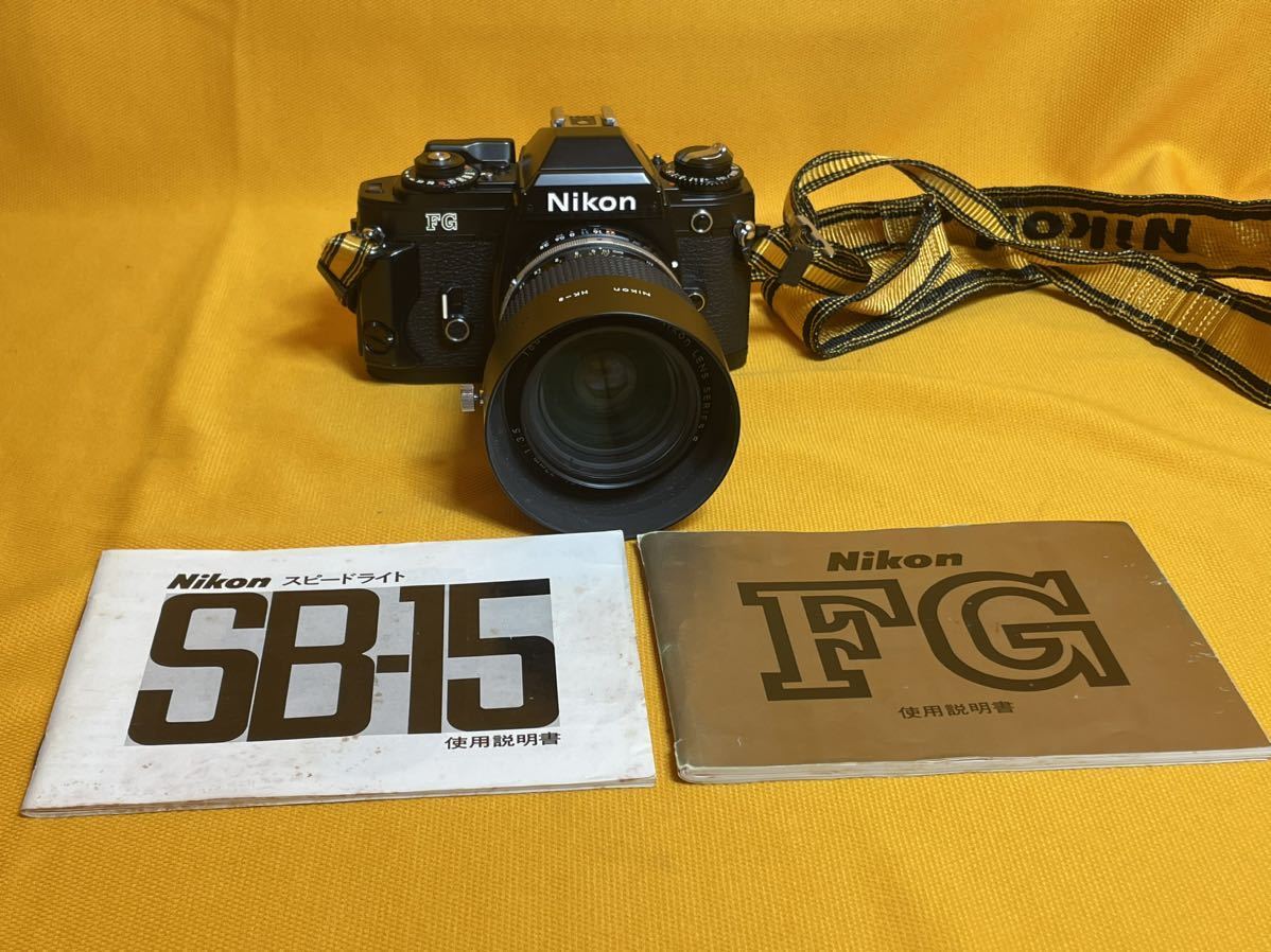 Nikon FG レンズ LENSSERIES フラッシュ　カメラ SB-15 ケース付きスピードライト1864663_画像10