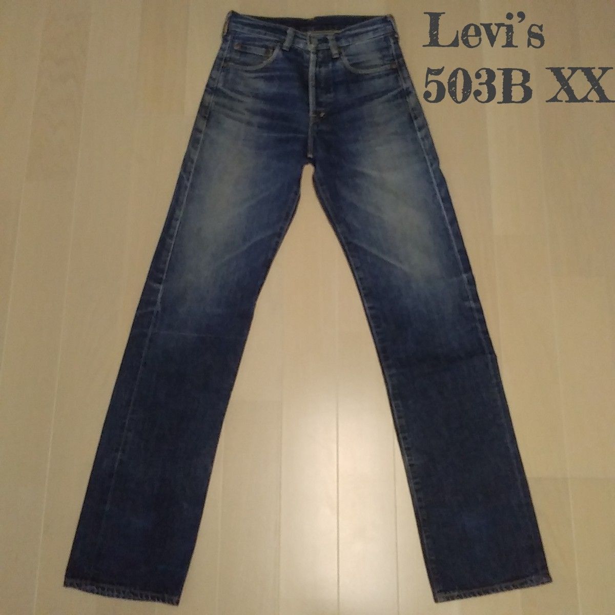 【Levi’s】リーバイス 503B XX デニムパンツ ジーンズ 復刻モデル 日本製 90’s W28