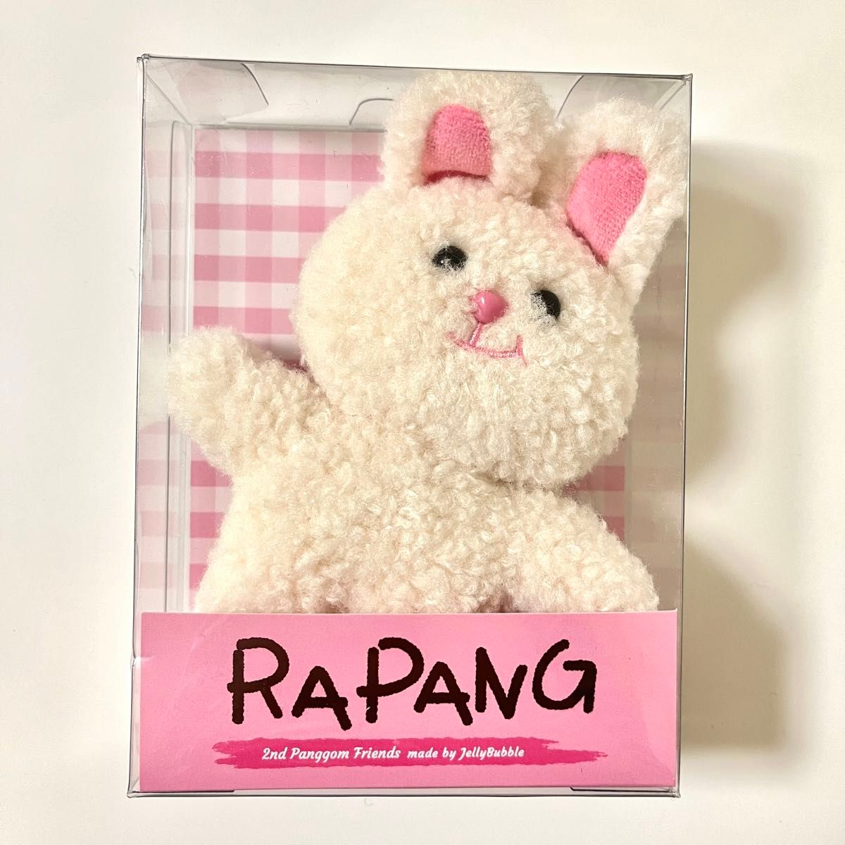 新品 Panggom パンゴム RAPANG ぬいぐるみ キーホルダー グク テテ