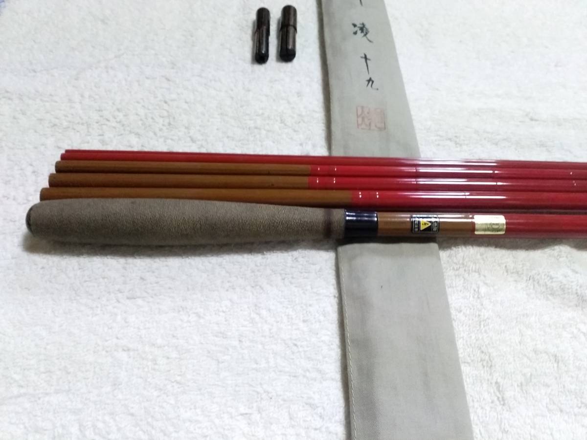 シマノ 朱紋峰 凌 19尺 超美品?ですが シマノ 朱紋峰 凌 19尺 超美品?ですが