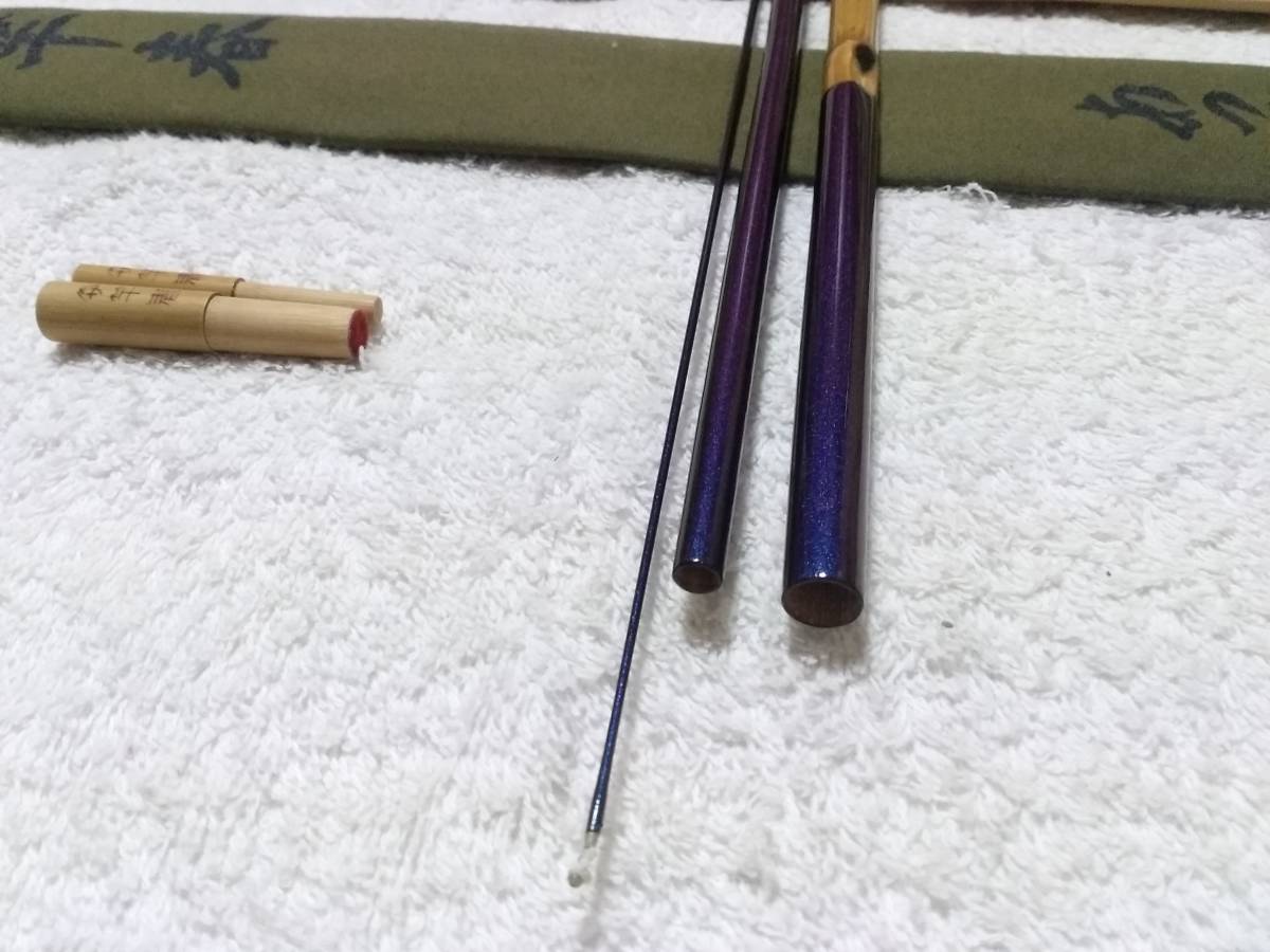 Yahoo!オークション - 竿春 竹竿 あつ志 本造り 硬式 8.2尺 新品 Yahoo!オークション - 竿春 竹竿 あつ志 本造り 硬式 8.2尺 新品