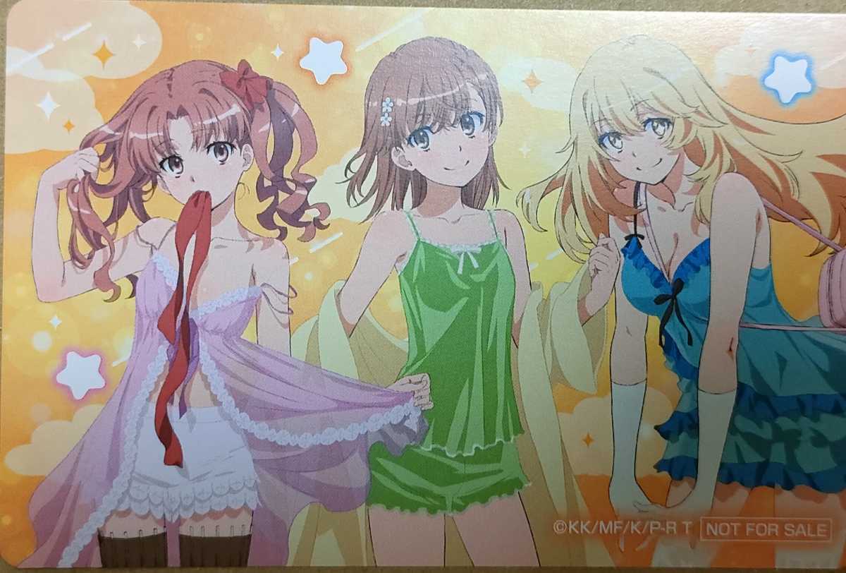 御坂美琴 白井黒子 食蜂操祈 特典イラストカード / とある科学の 御坂美琴 白井黒子 食蜂操祈 特典イラストカード / とある科学の