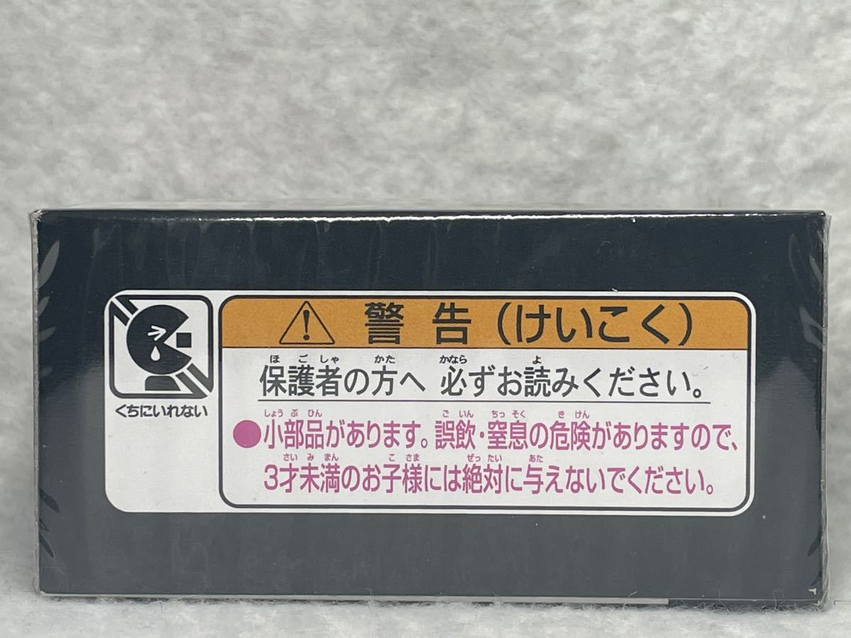 未使用 未開封 トミカプレミアム タカラトミーモール 日産 スカイライン GT-R V-SPECII Nur_画像4