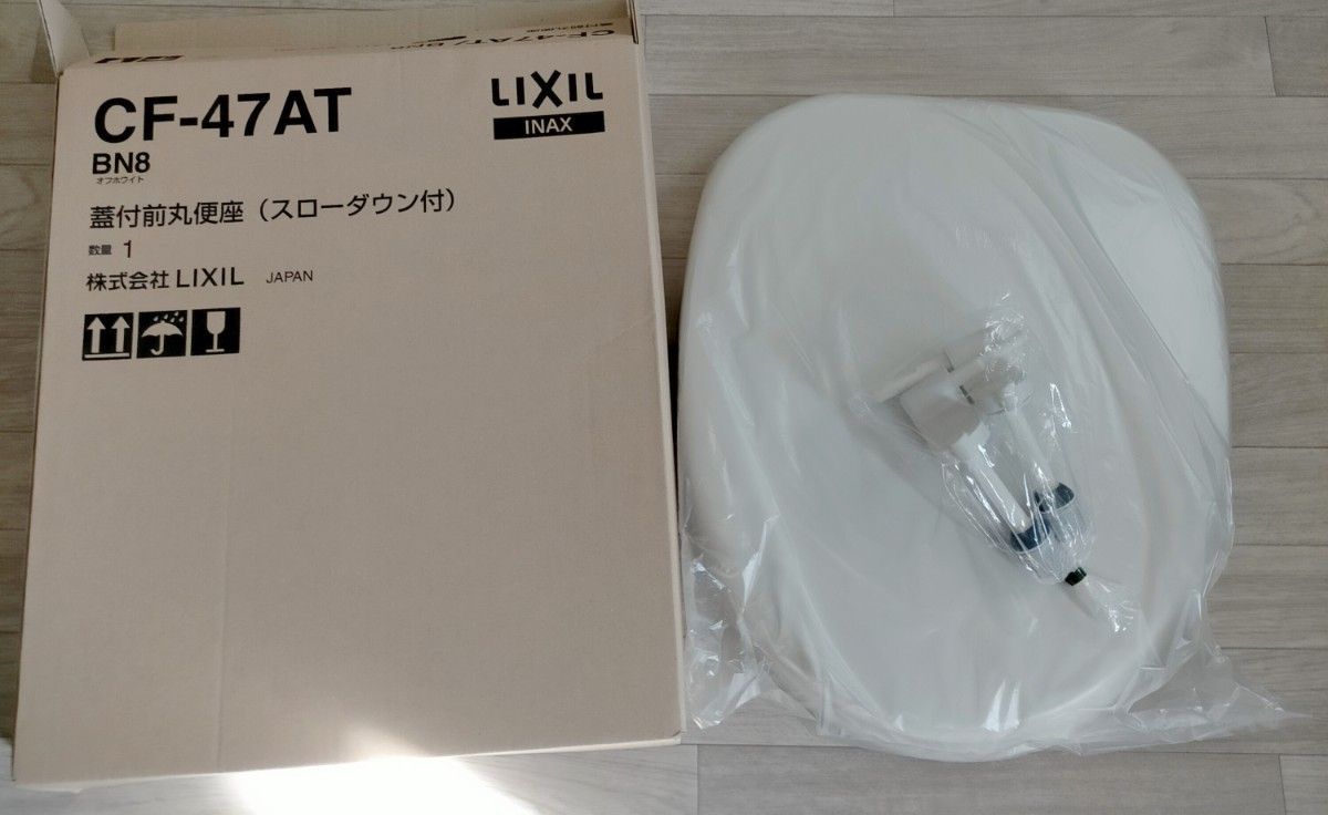 LIXIL(INAX)　リクシル（イナックス）標準普通便座スタンダードタイプ　CF-47AT　5個(5個セット×1箱)④