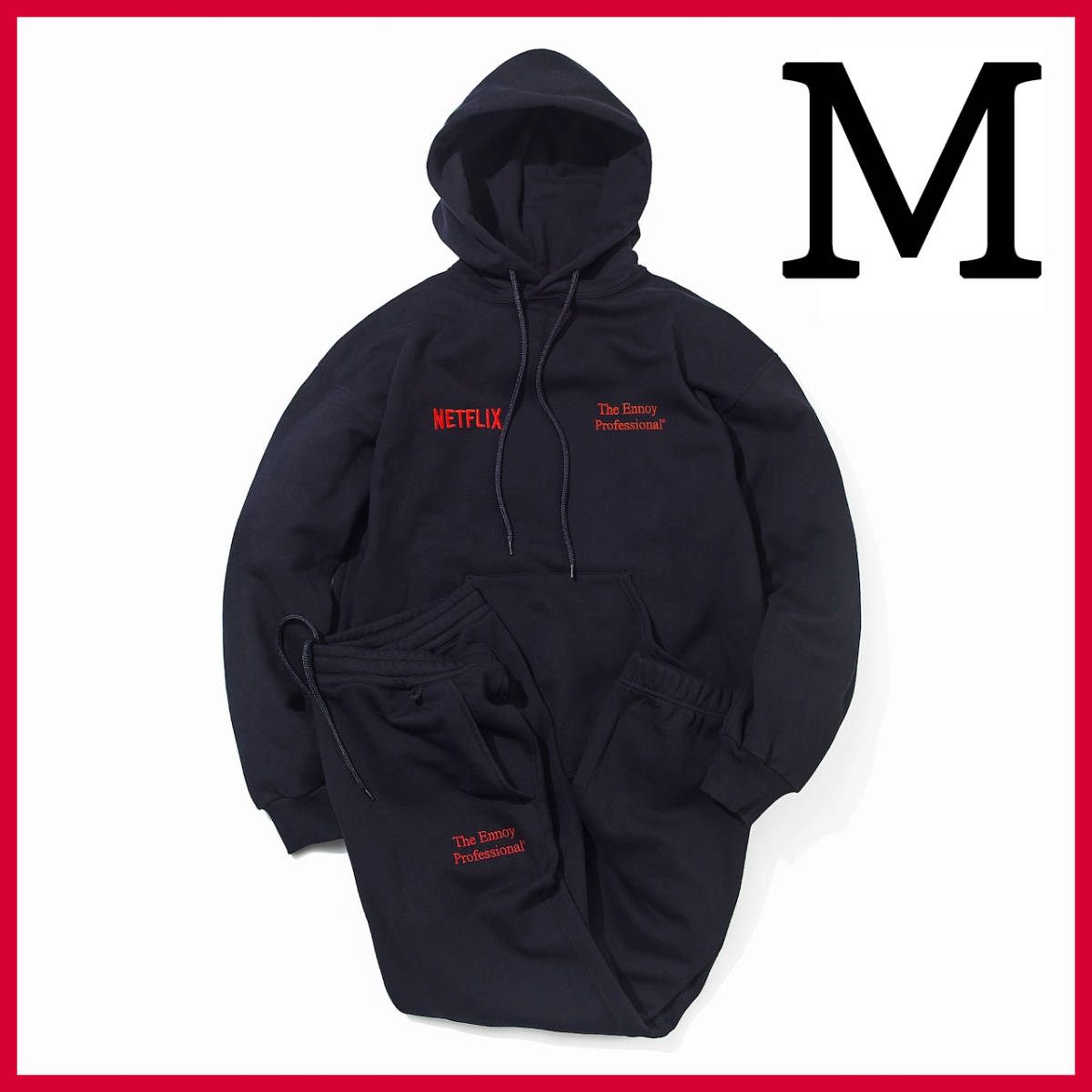 新品 M SET UP Netflix ENNOY stylistshibutsu HOODIE PANTS スタイリスト私物 セットアップ エンノイ  ネットフリックス パーカー パンツ