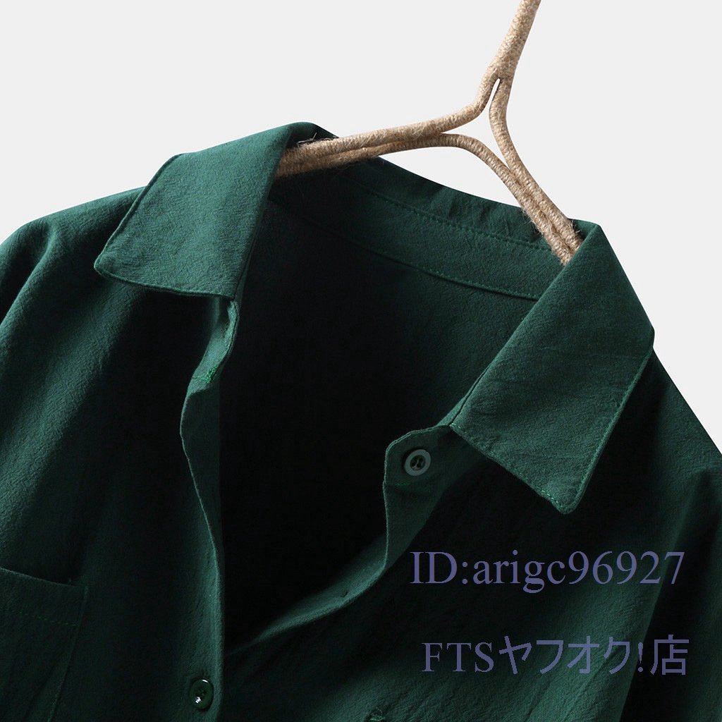 A2756☆新品カジュアル オシャレ 無地 不規則 ゆったり大きいサイズ シャツブラウス チュニック 緑 M_画像2