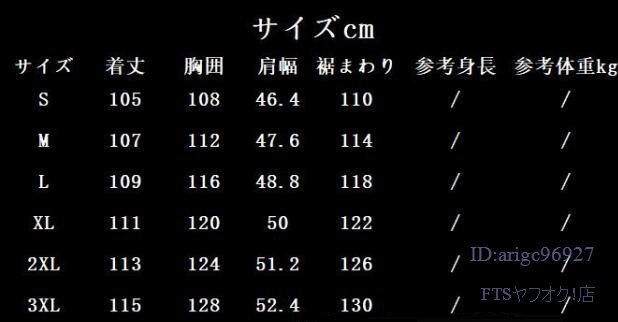 A0666☆新品ダウンジャケット メンズ ダウンコート ダウン90% 軽量 フード付き 大きいサイズ アウトドア アウター 男女兼用 S-3XL_画像7