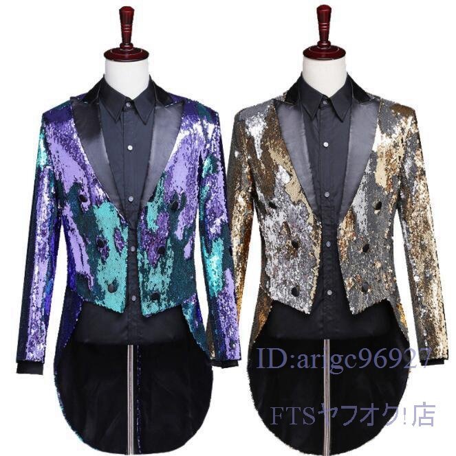 V847* new goods summer thing men's gentleman . clothes vocal music suit outer garment long jacket costume Mai pcs stage spangled tuxedo stage 