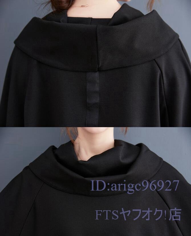 V817☆新品203040代 ～3L4L ドレープネックZIP×Dカンアシンメトリーチュニック 黒_画像8