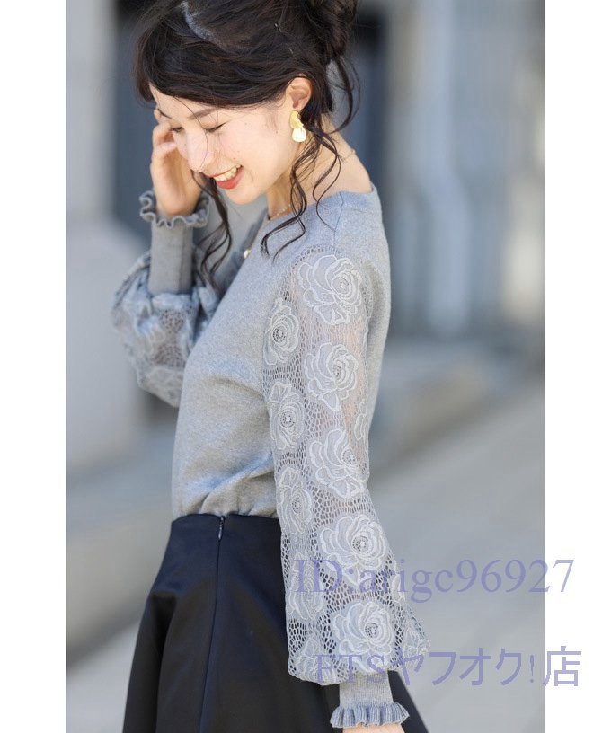 A1163* new goods elegant sleeve race knitted blouse type tunic long sleeve sweater S M L XL black gray white pink 
