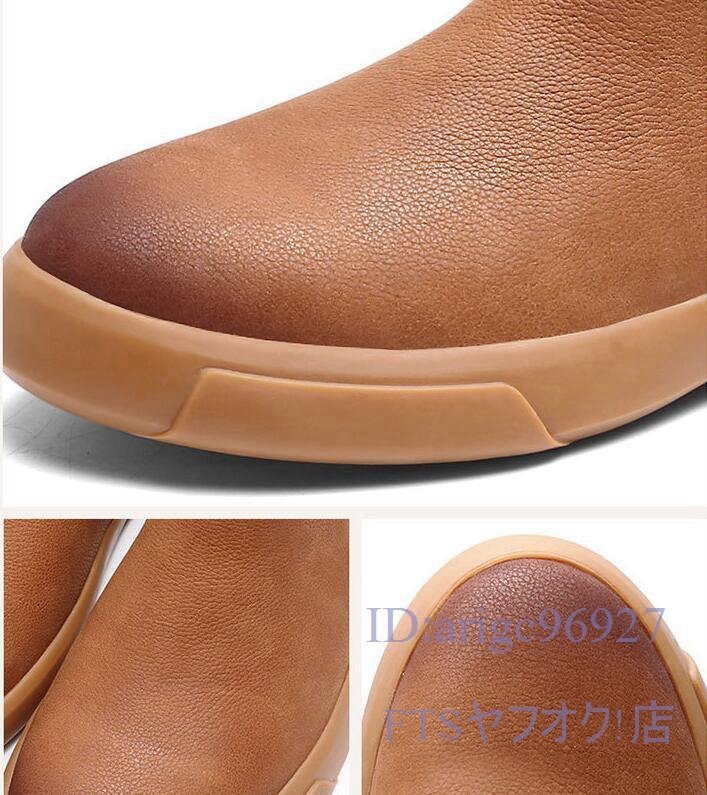 A1047☆新品本革 サイドゴアブーツ メンズブーツ ショートブーツ 冬靴 革靴 皮靴 革沓 ブラック 26.0cm_画像8