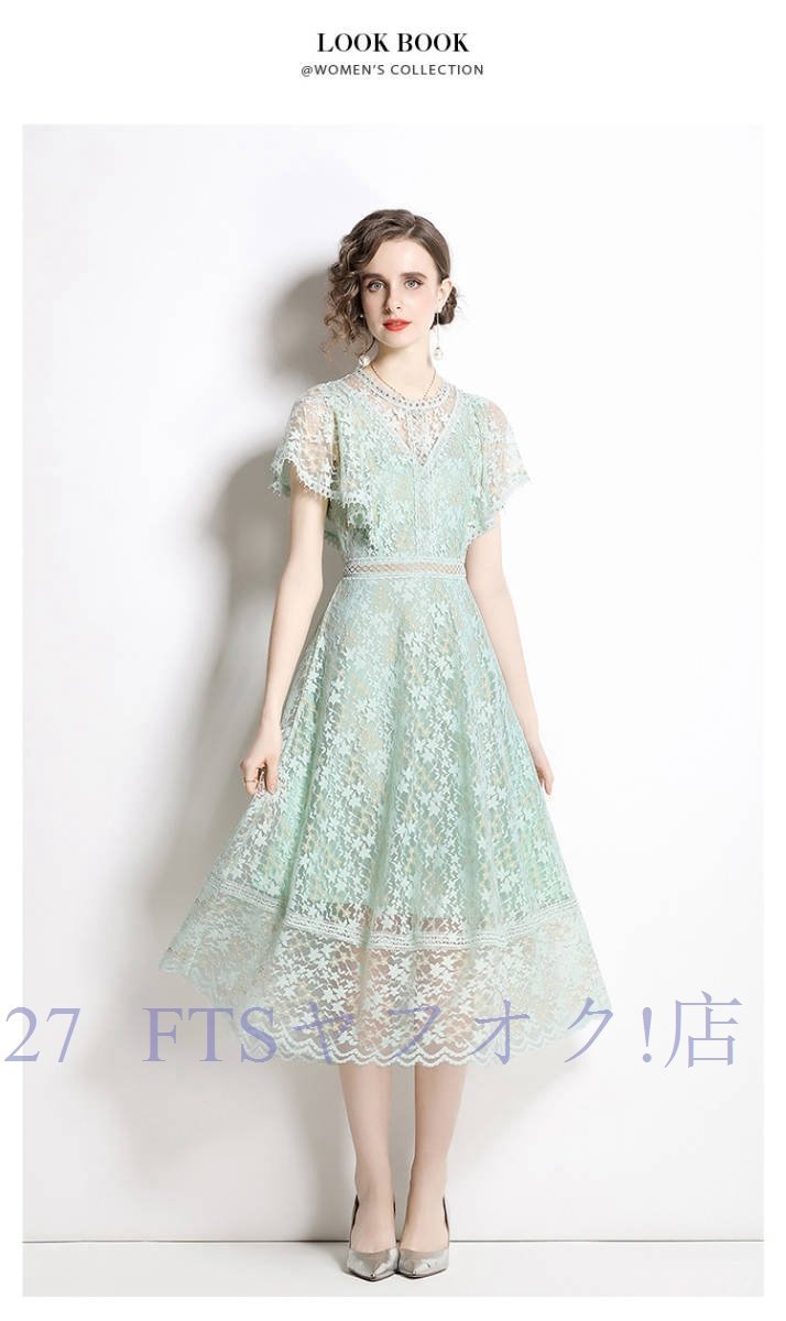 A5465☆新品パーティー 二次会 結婚式 披露宴 二次会 大人上品 レース半袖ロングワンピースドレス　緑　Ｓ～ＸＸＬサイズ選択_画像7