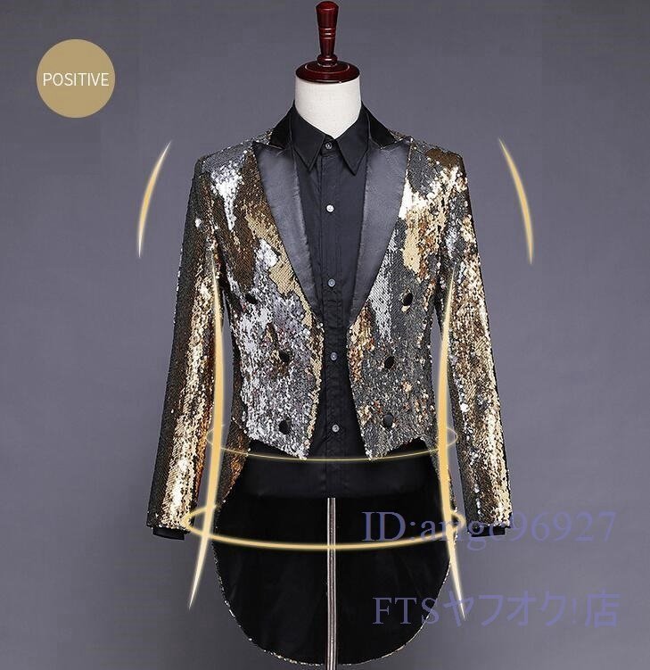 V847* new goods summer thing men's gentleman . clothes vocal music suit outer garment long jacket costume Mai pcs stage spangled tuxedo stage 
