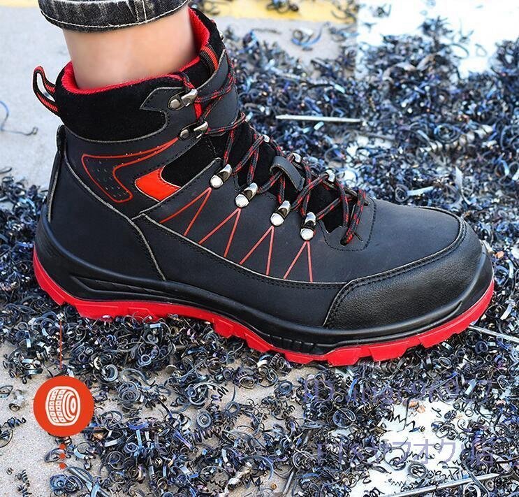 A1322* new goods work shoes safety shoes men's lady's man and woman use sneakers safety boots steel . core toes protection slip prevention impact absorption 23.5cm~29cm