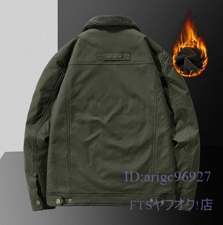 U261☆新品 裏ボアジャケット 中綿ジャケット 厚め アウター コート 秋冬服 ミリタリージャンパー ブルゾン グリーン 4XL_画像6