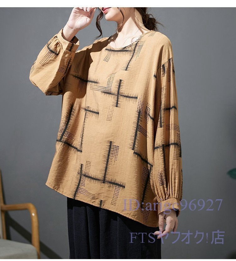 A2790☆新品カジュアル オシャレ ゆったり大きいサイズ 復古 プリント 長袖 シャツブラウス L~XL コーヒー_画像2