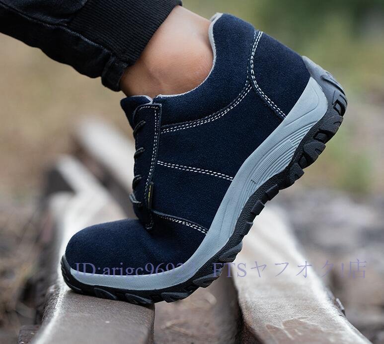 A5513* new goods work shoes safety shoes men's lady's man and woman use sneakers safety boots steel . core toes protection slip prevention impact absorption 