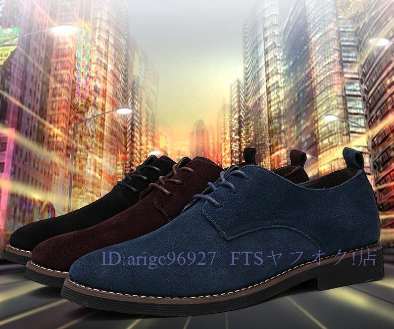 A5899* new goods deck shoes suede men's low cut PU leather Trend large size equipped England manner color size selection possible blue 26cm/42