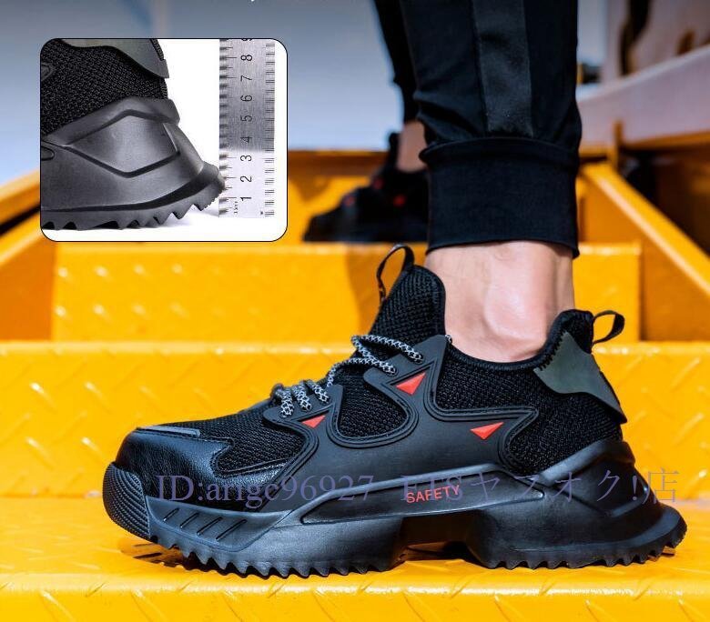 A5295* new goods great popularity safety shoes stylish work shoes sneakers men's lady's Work man steel . core light weight impact . slip prevention man and woman use 