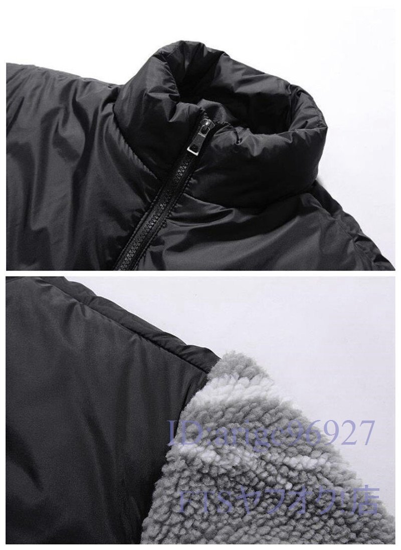 U295☆新品ボアジャケット フリースジャケット メンズ* 中綿コート アウトドア ジップ 切替 秋冬服 色*サイズ選択可 白 3XL_画像2