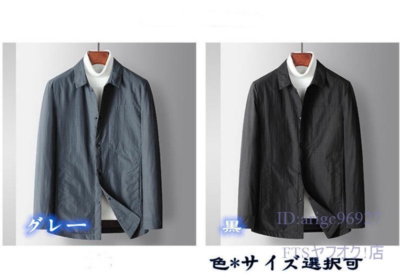 T751☆新品ダウンジャケット メンズ* ジャンパー ブルゾン ビジネス 秋冬服/ライトアウター コート 黒 L_画像9