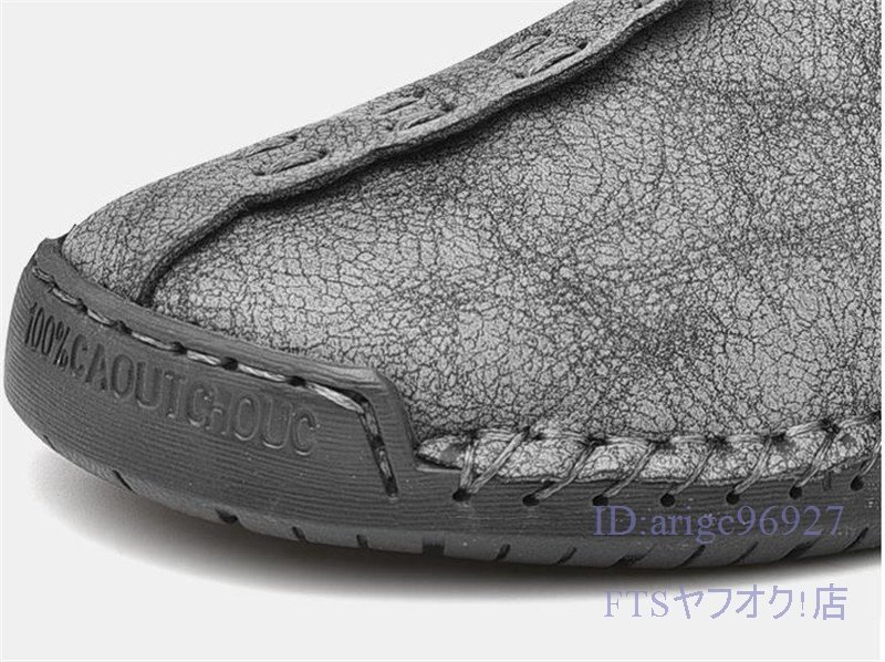 T861* новый товар туфли без застежки обувь для вождения Loafer мужской весна осень обувь casual цвет / размер выбор возможно чёрный 27.5cm