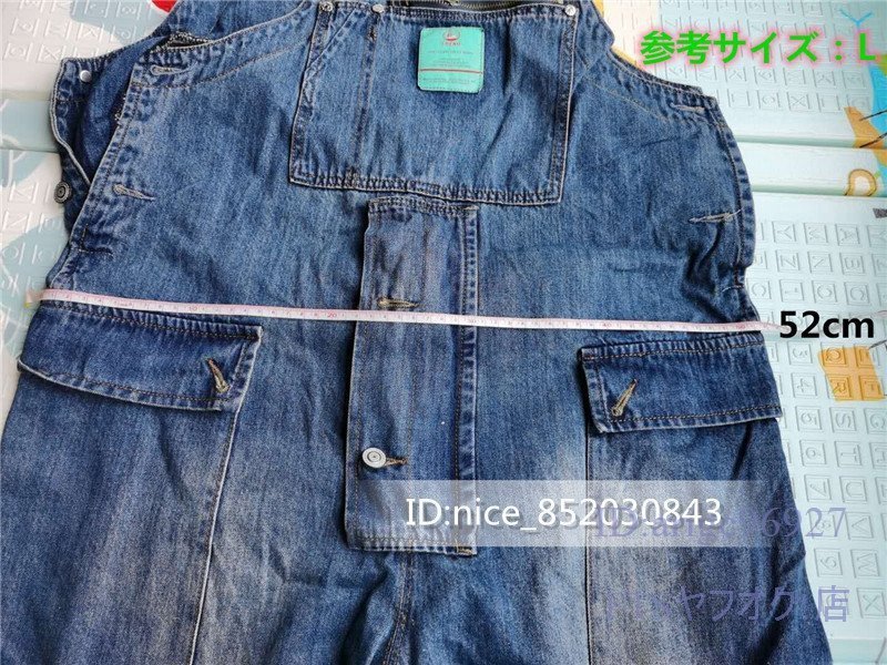 T829☆新品オーバーオール メンズ デニムパンツ つなぎ ペインターパンツ オールインワン ポケット付き ジーンズ ブルー M_画像5
