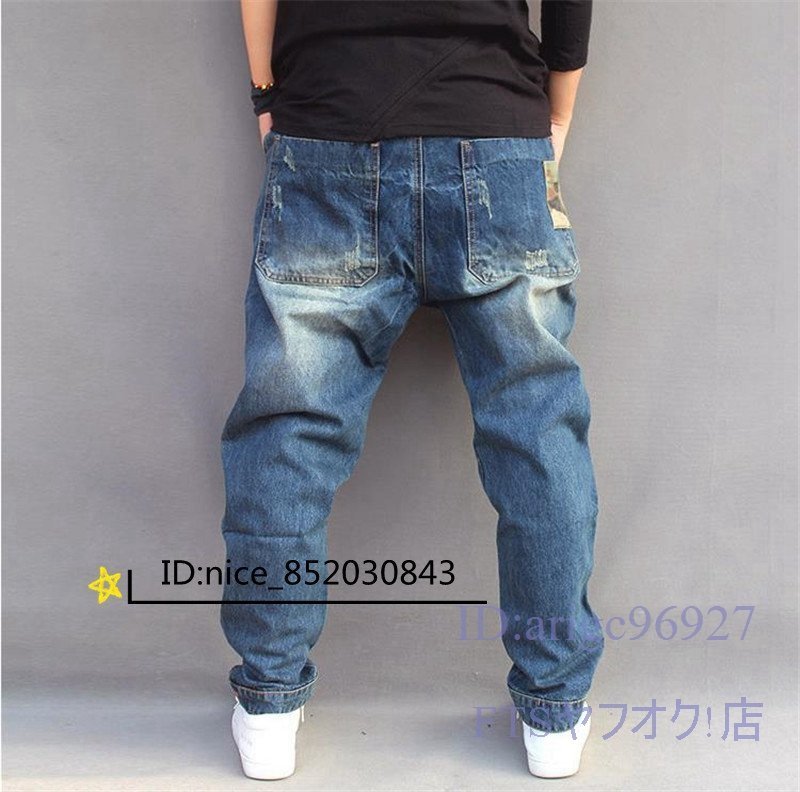 U217☆新品定番ジーンズ デニムパンツ ハーレムパンツ ボトムス メンズ サルエルパンツ ジーパン ヒップホップパンツ ブルー L_画像6