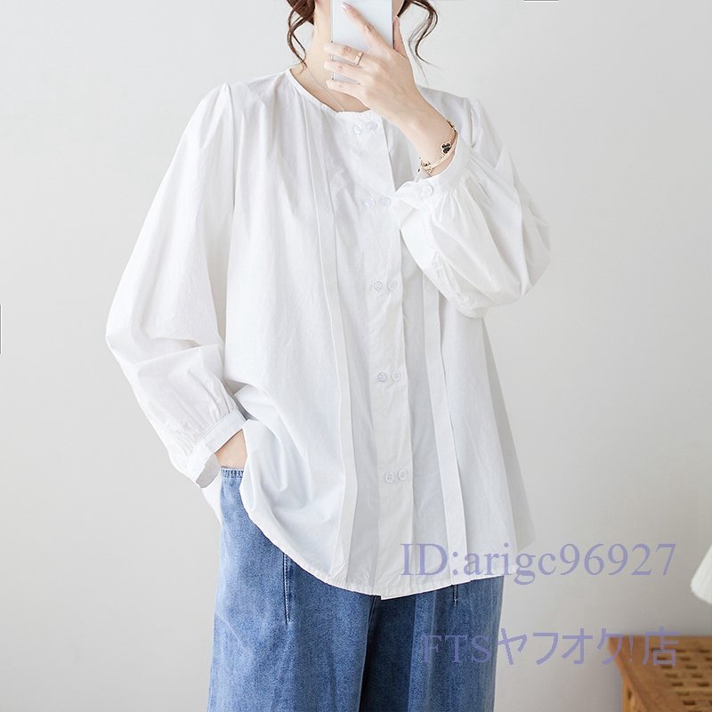 A2780☆新品カジュアル オシャレ ゆったり大きいサイズ 無地 長袖 シャツブラウス L~XL ホワイト_画像1