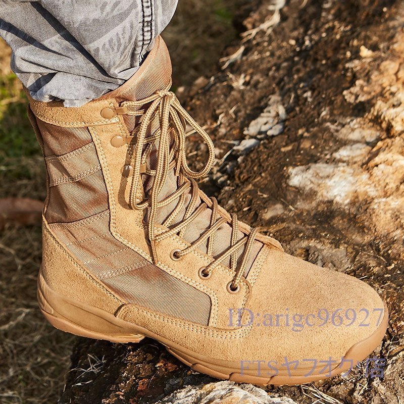 A2616* new goods men's military boots bike boots trekking shoes Tacty karu boots mountain climbing shoes . slide 