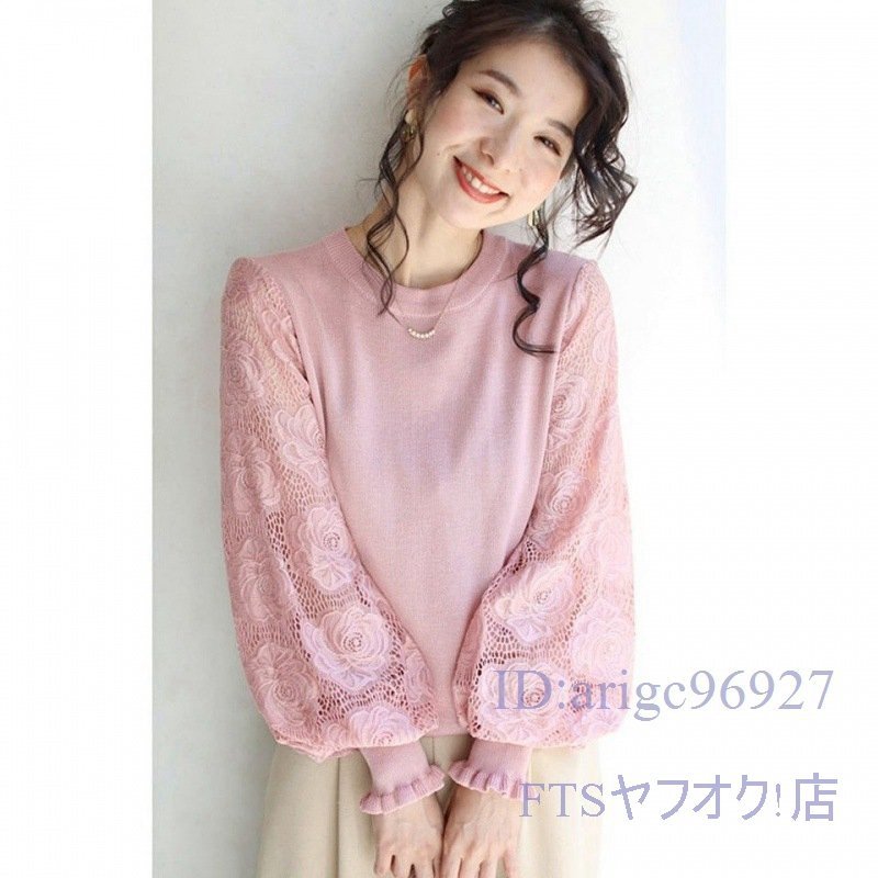 A1163* new goods elegant sleeve race knitted blouse type tunic long sleeve sweater S M L XL black gray white pink 