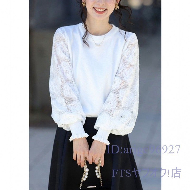 A1163* new goods elegant sleeve race knitted blouse type tunic long sleeve sweater S M L XL black gray white pink 