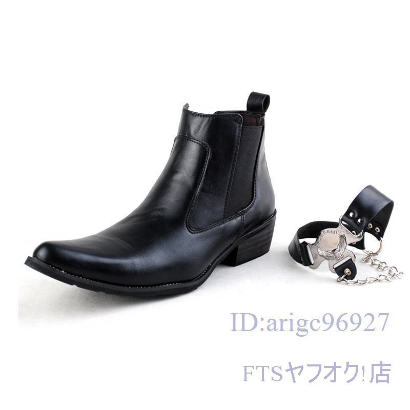 S664☆新品メンズ マーティンブーツ ショートブーツ ベルト ウエスタンブーツ 紳士靴 ワークブーツ バイクブーツ 25cm_画像3