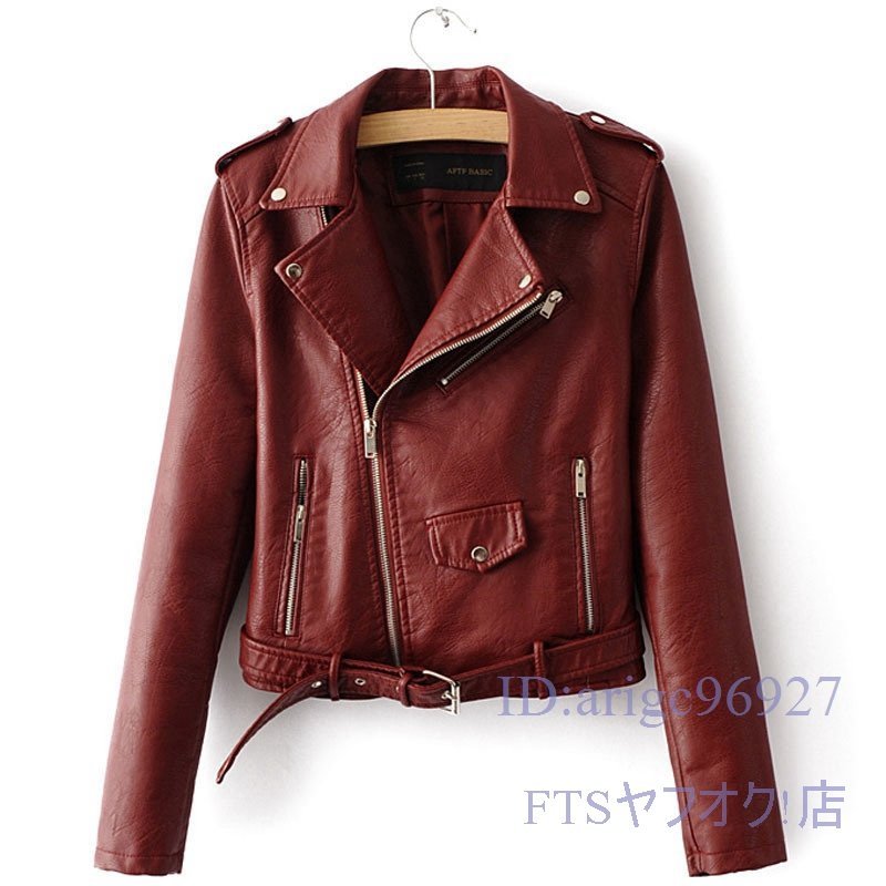 item_image_9