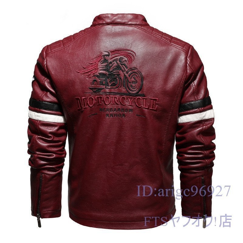 T922☆新品ライダースジャケット メンズ 春秋服 トレンド ステキレザー ブルゾン ジャンパー バイクウエア 黒 L_画像3