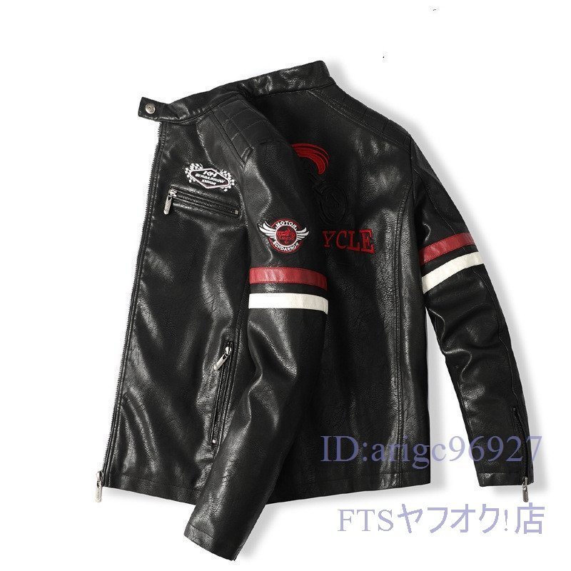 T922☆新品ライダースジャケット メンズ 春秋服 トレンド ステキレザー ブルゾン ジャンパー バイクウエア 黒 L_画像2