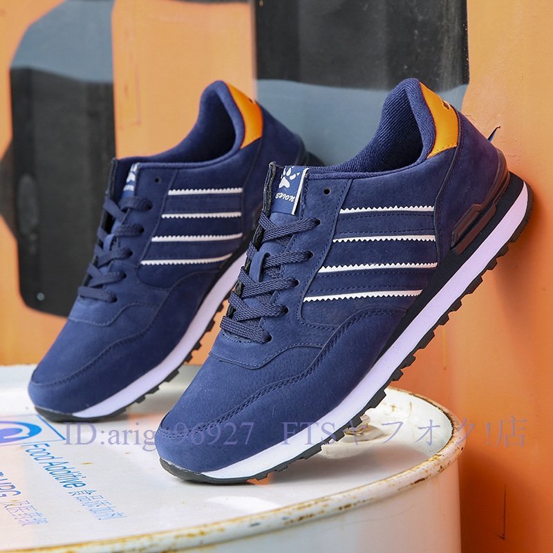 A5930* new goods on goods long-legged 26cm men's race up shoes casual sneakers ventilation comfortable .....24~27 2 color 