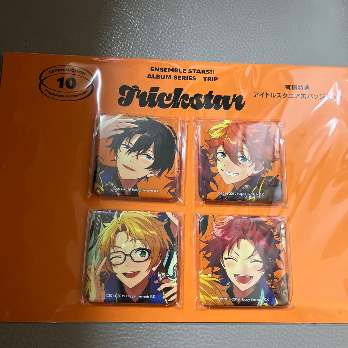 あんスタ アルバム TRIP Trickstar 有償特典 スクエア缶バッジ 氷鷹