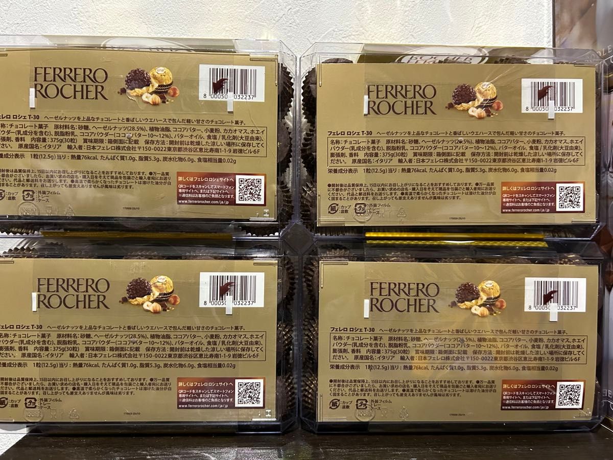 FERRERO ROCHER 4箱(30粒入り合計120個) チョコレート FERRERO ROCHER 4箱(30粒入り合計120個) チョコレート