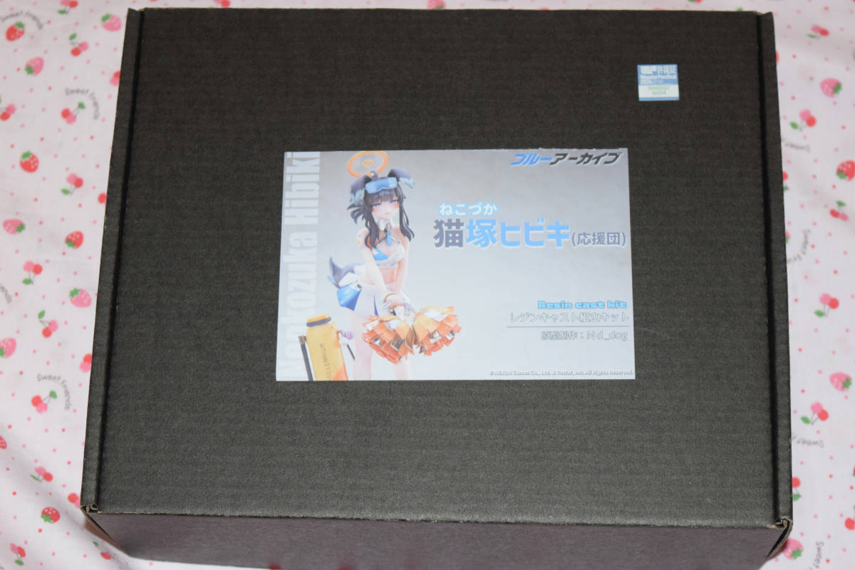 Yahoo!オークション - ワンフェス2024冬《無機物置 猫塚ヒビキ Yahoo!オークション - ワンフェス2024冬《無機物置 猫塚ヒビキ