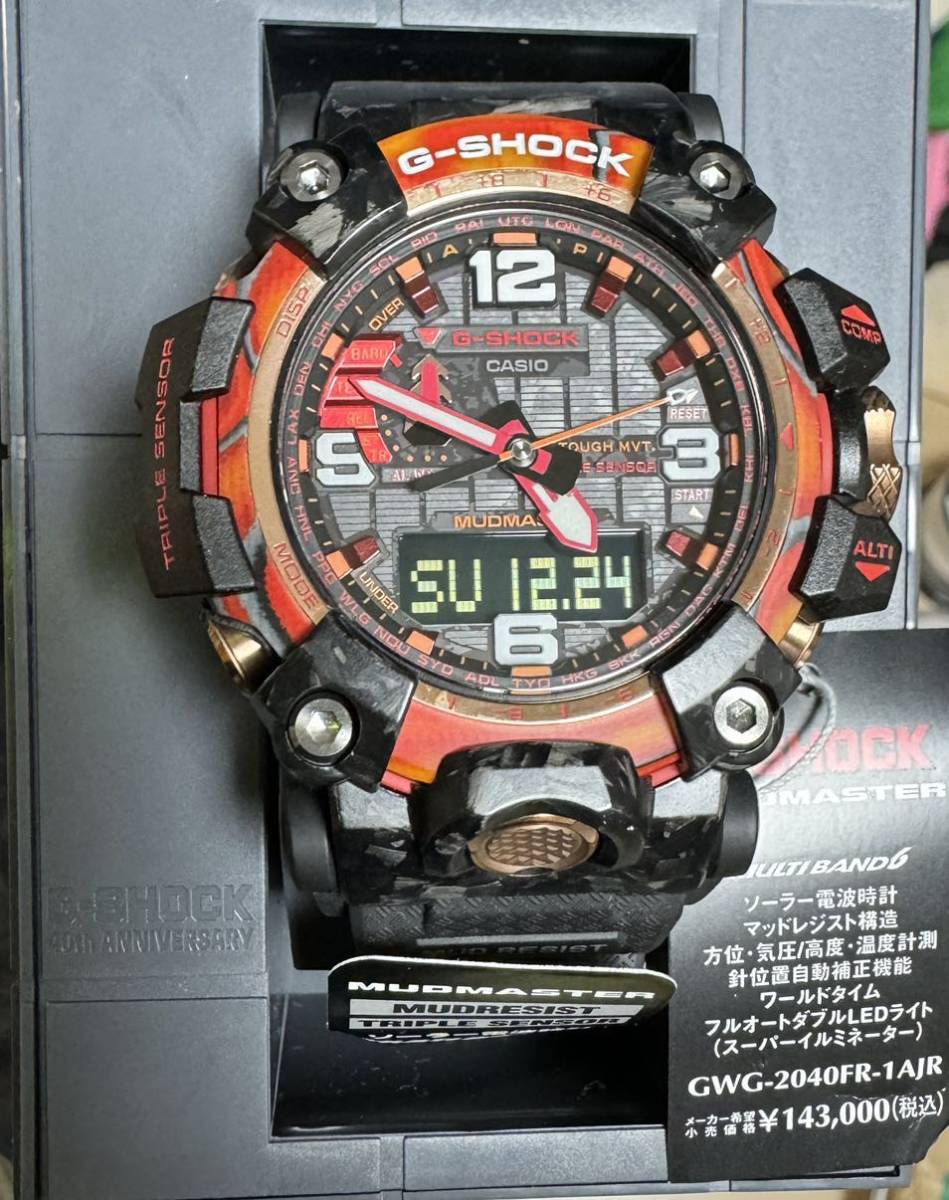 G-SHOCK 40周年限定モデルフレアレッドMUDMASTER GWG-2040FR-1AJR 新品未使用品の画像1