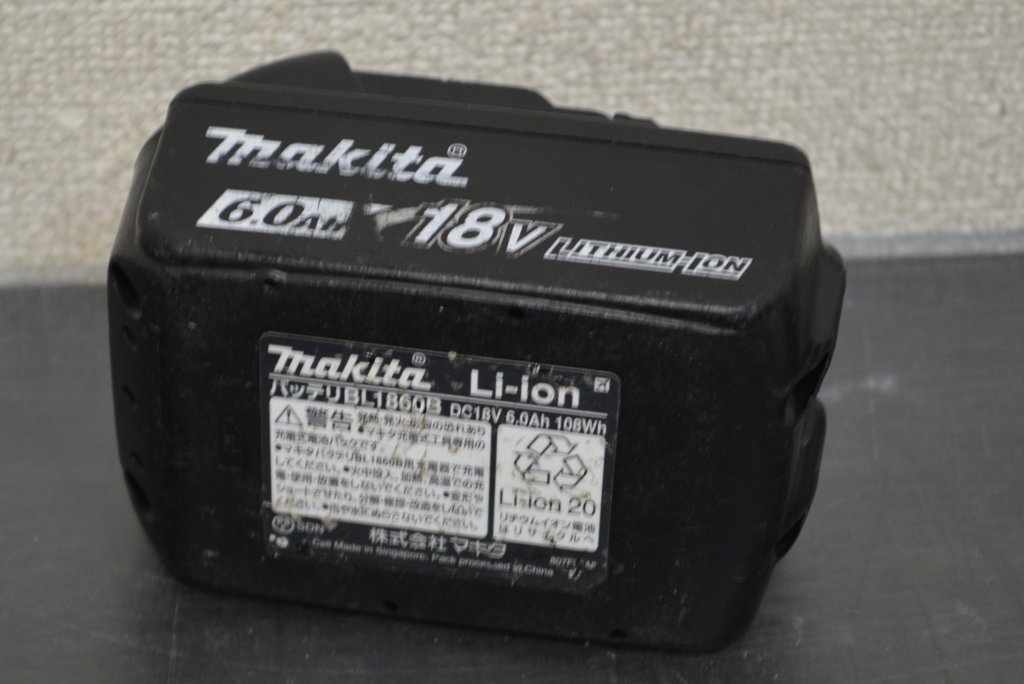 【makita】18V/150mm/充電式チップソーカッタ//CS553DZ//BL1860B//【本体+バッテリのみ付属】//中古品(菅2237YO)_画像6