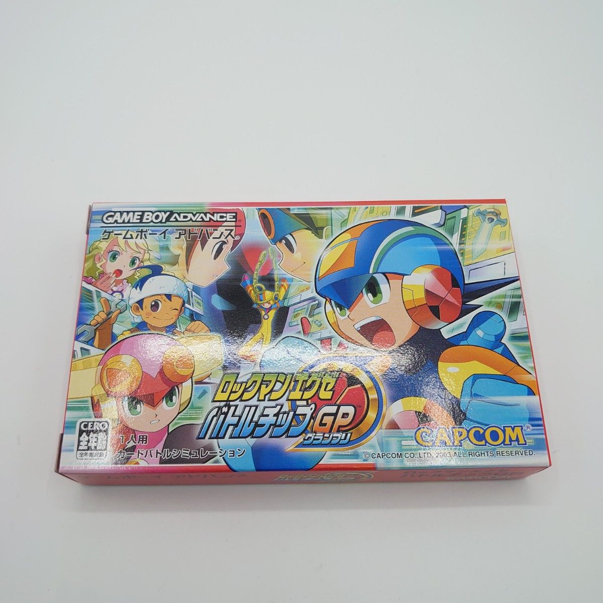 ロックマンエグゼ　バトルチップGP  ゲームボーイアドバンス GBA 新品未開封