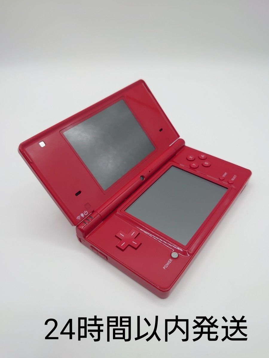 DSi レッド　本体　ジャンク　 ニンテンドー　レトロゲーム