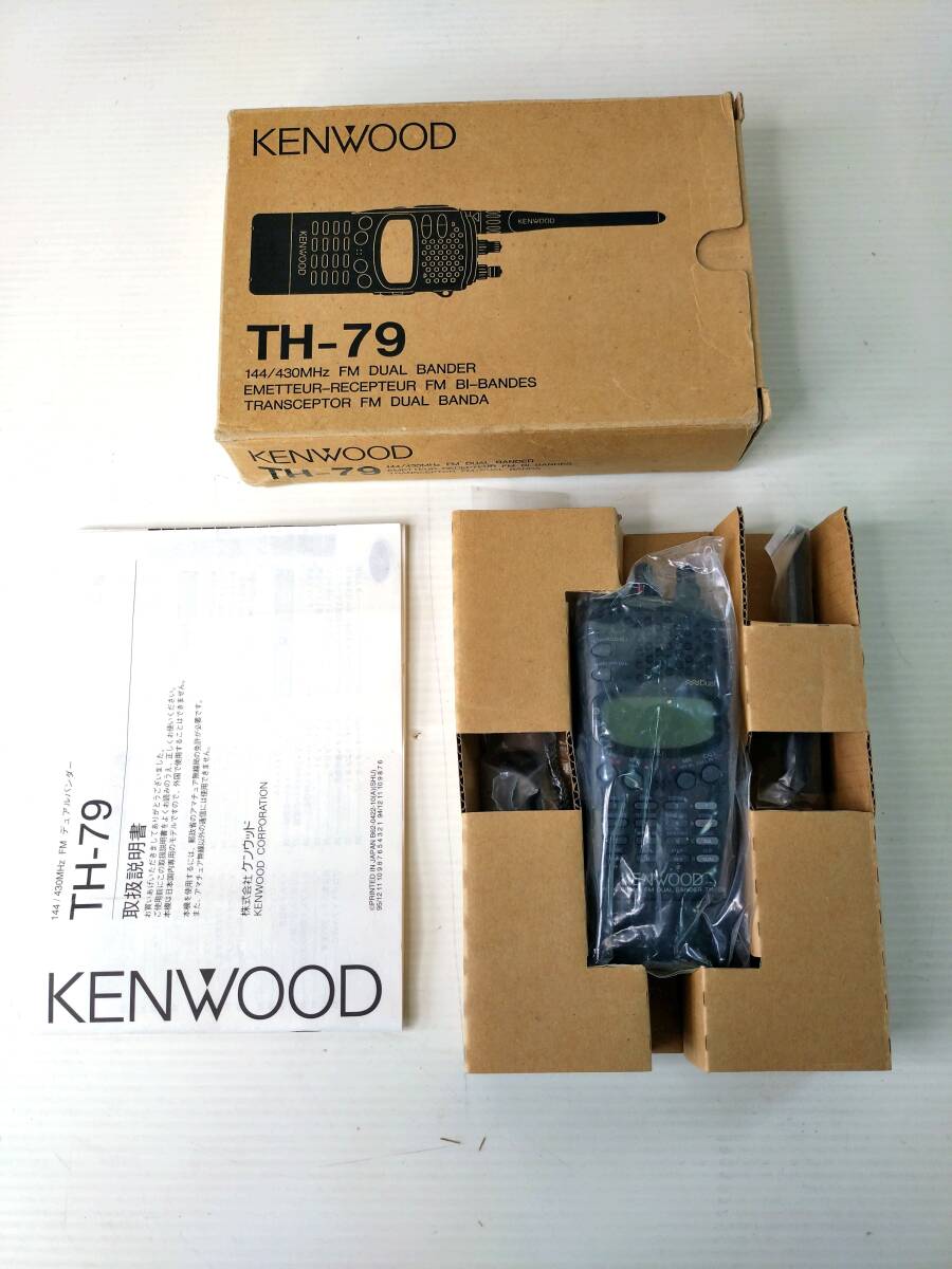 未使用品　KENWOOD TH-79 /保管品_画像10